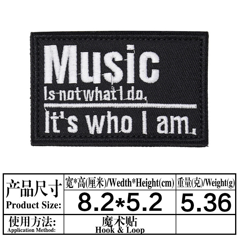 M662 * マジックテープ