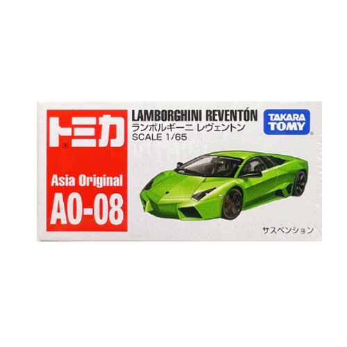 AO-08 ランボルギーニ レビントン904021
