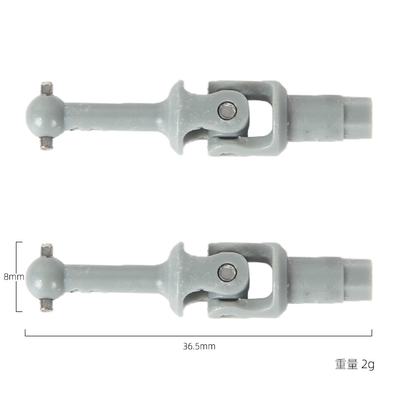 La0008 a86リアドライブシャフト (2pcs)