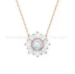 ひまわりのネックレス