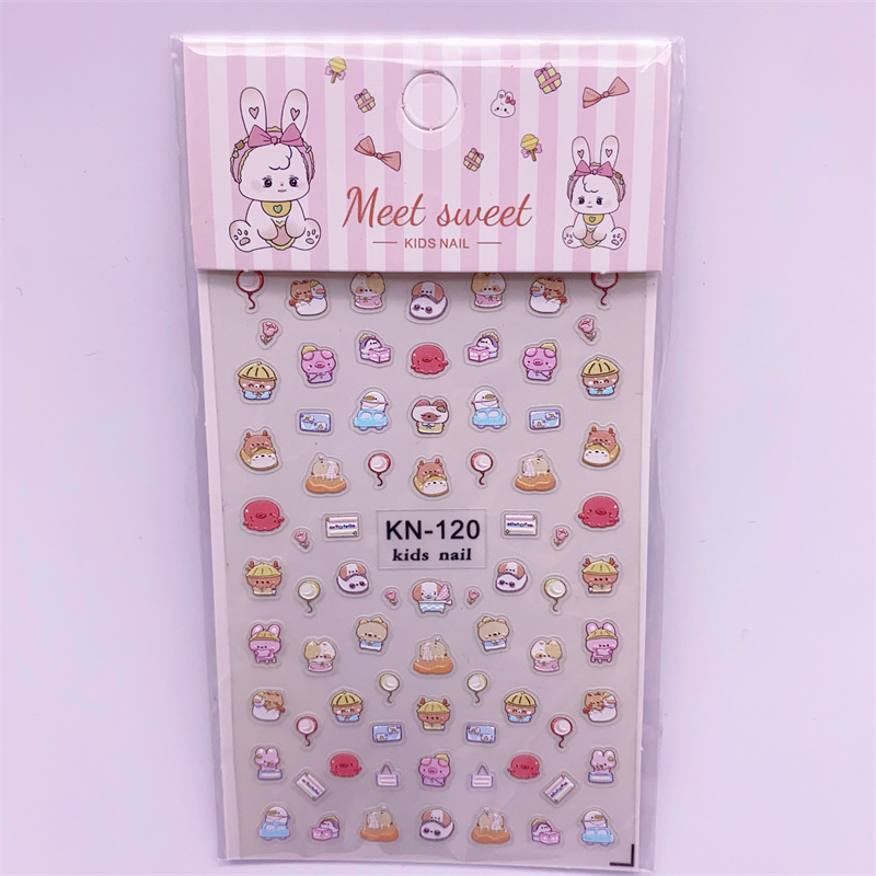 KN-120 レリーフ小動物カンファレンス