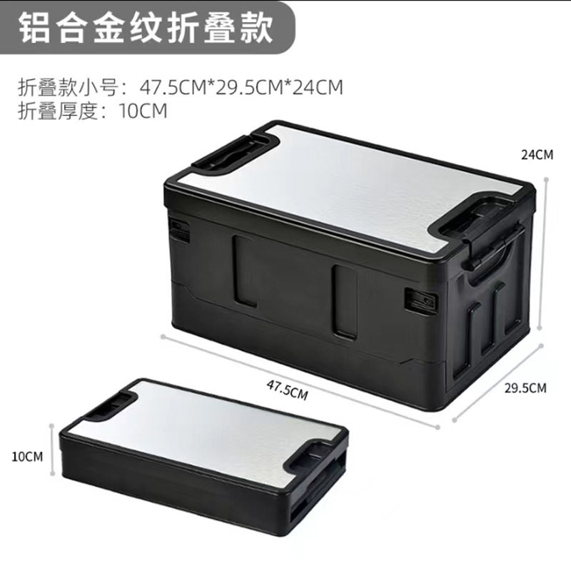 アルミ合金紋木蓋35l