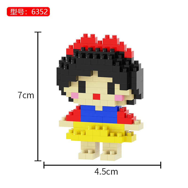 ミニ白雪姫★ヤンピン 6352