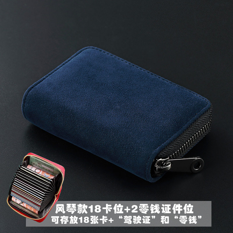 ミッドナイトブルー【18 + 2カード位置】