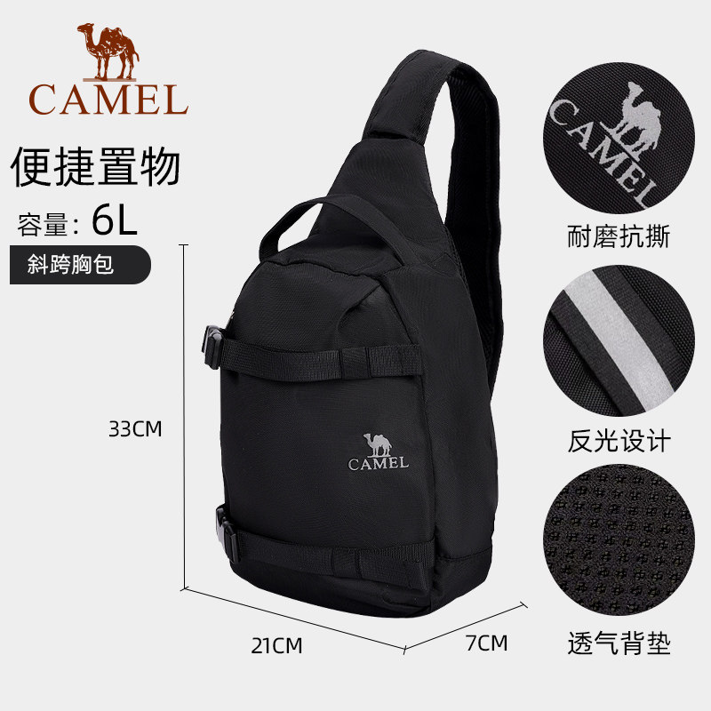 173BAB5009B、ブラック