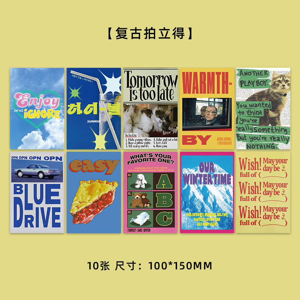 QH147 レトロポラロイド-10枚