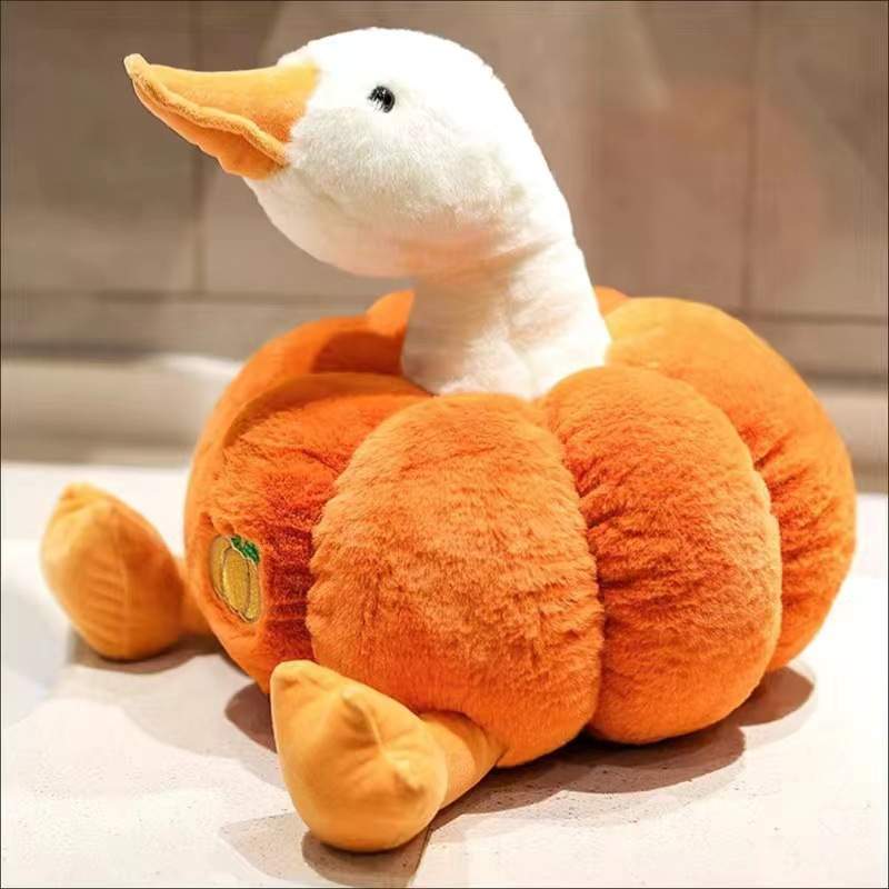 カボチャのアヒル