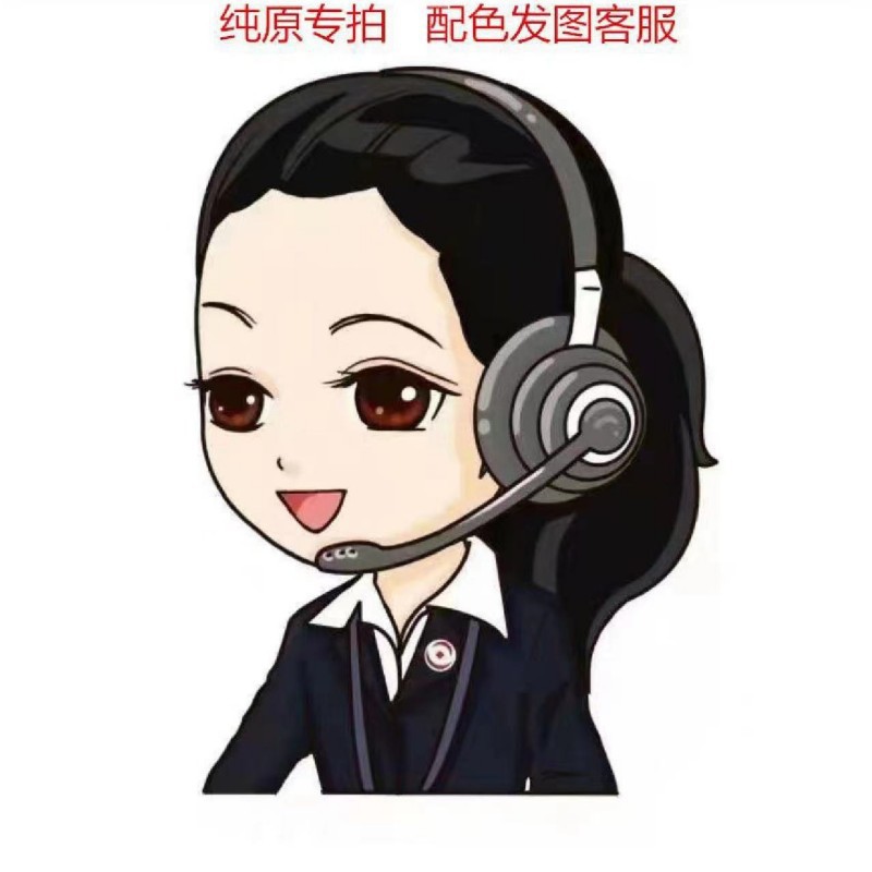 他の色については、カスタマーサービスにお問い合わせください