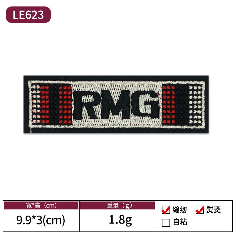 04-LE623 ロングストリップ RMG