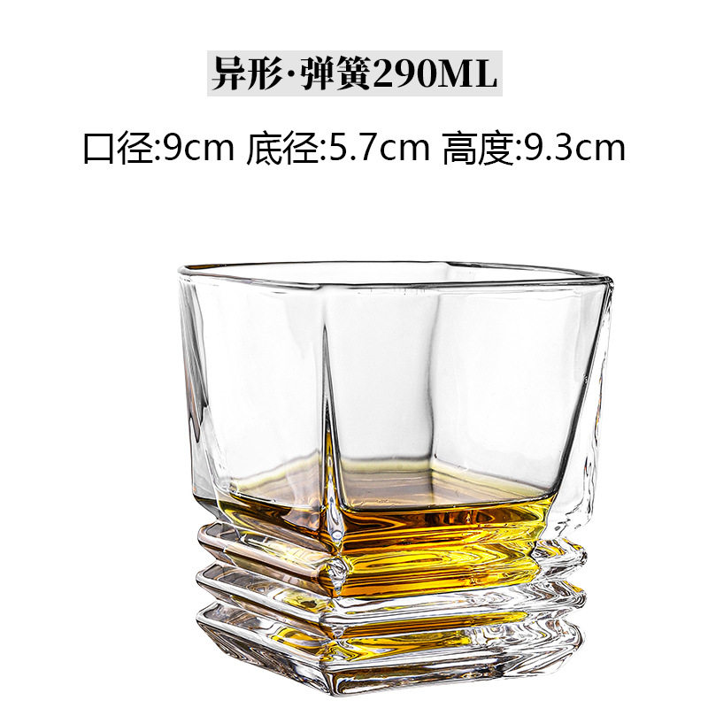 異性*スプリング 290ML