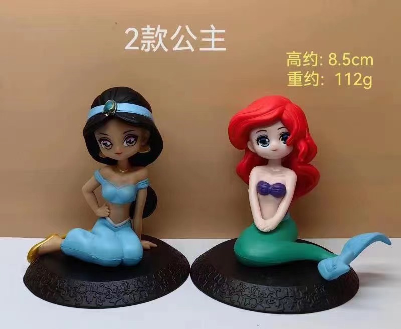 ディズニープリンセス 2 スタイル (1 セットにつき 2 個お取りください。セットで発送されます)