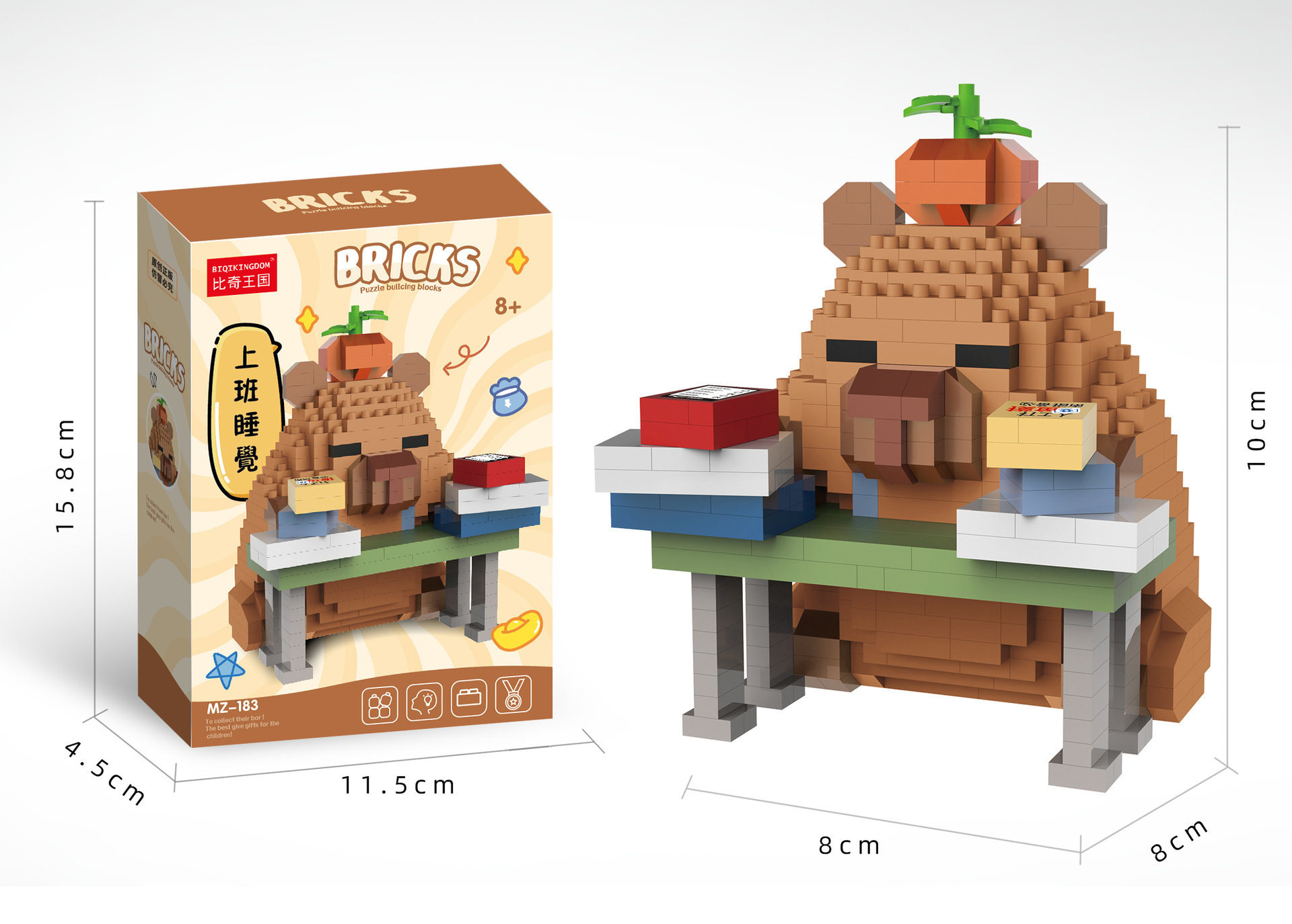 MZ-183 仕事と睡眠 507粒 [カラーボックス]