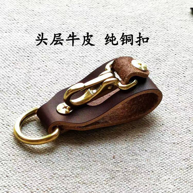 ⇠⇠⇠ブラウンのトップグレインレザーベルトバックル（真鍮製）