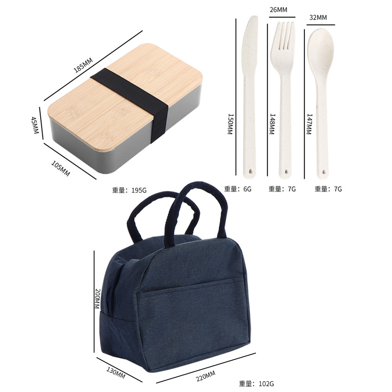 単層竹蓋弁当箱 グレー+保冷袋【Sサイズ】