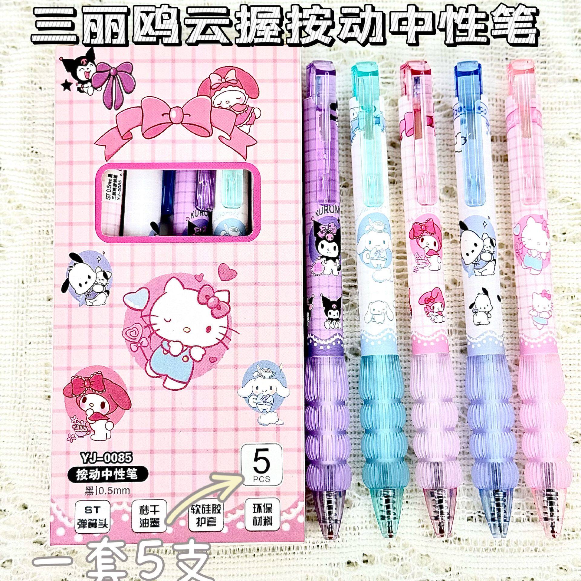 ソフトグリップ サンリオ 【5個入 1箱】