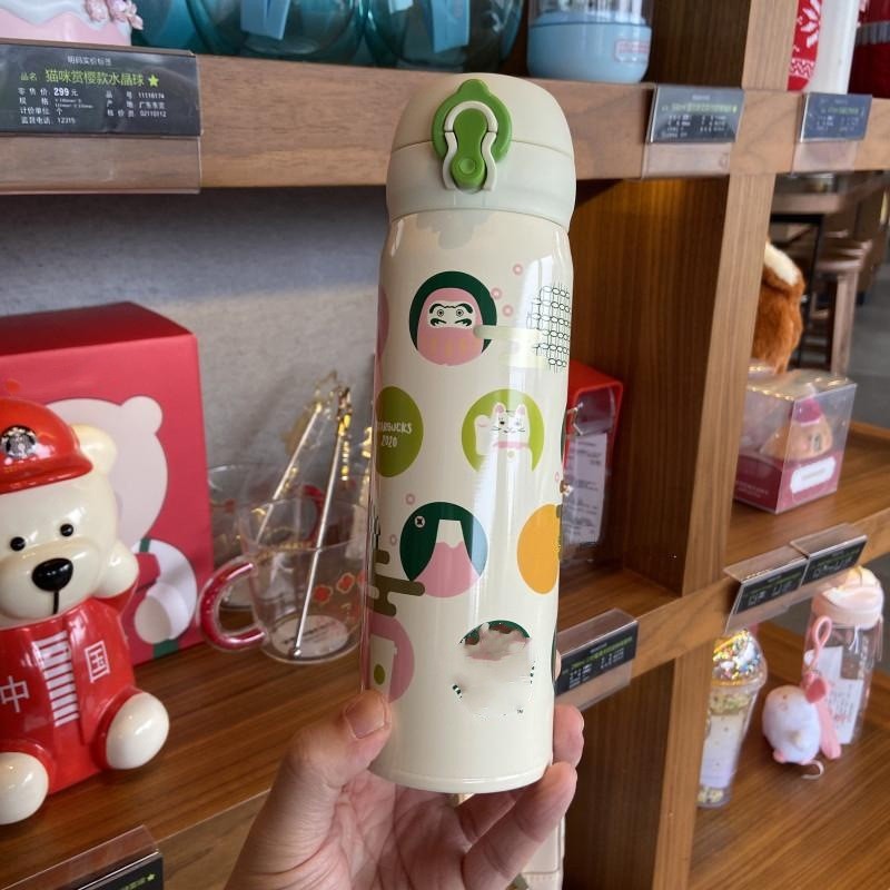 招き猫500ml