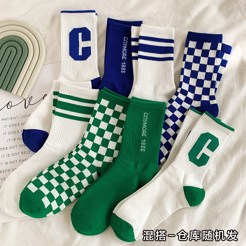 10ダブルミックス