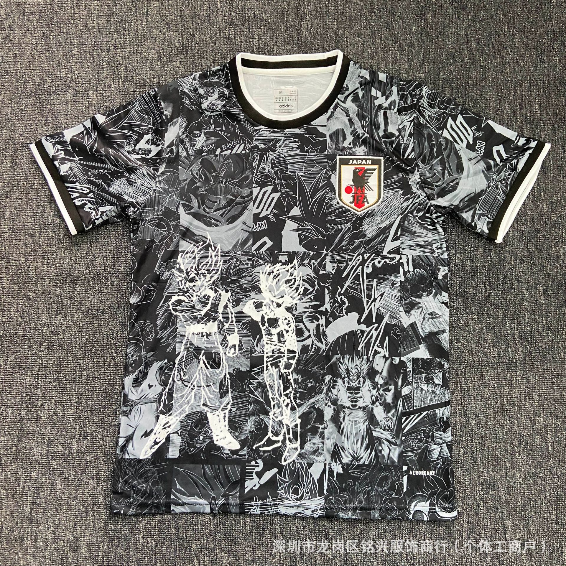 日本チーム 悟空サイヤ人