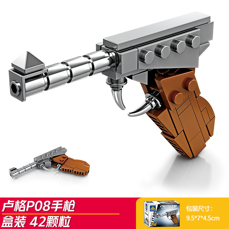 ルーガーp08ピストル (開智88008-10)