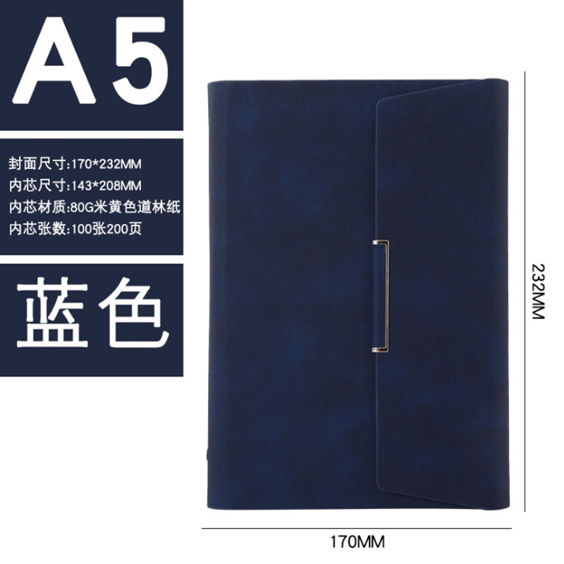 A5 ダークブルー（割引ルーズリーフ3枚）