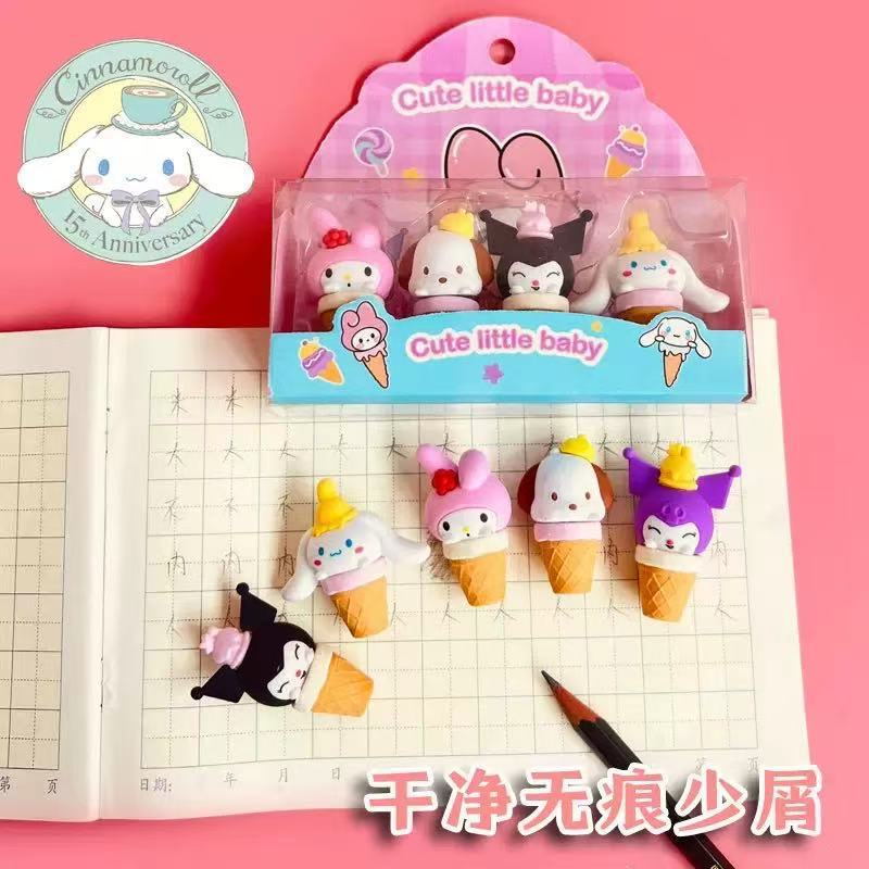 アイスクリーム サンリオ消しゴム 4個パック