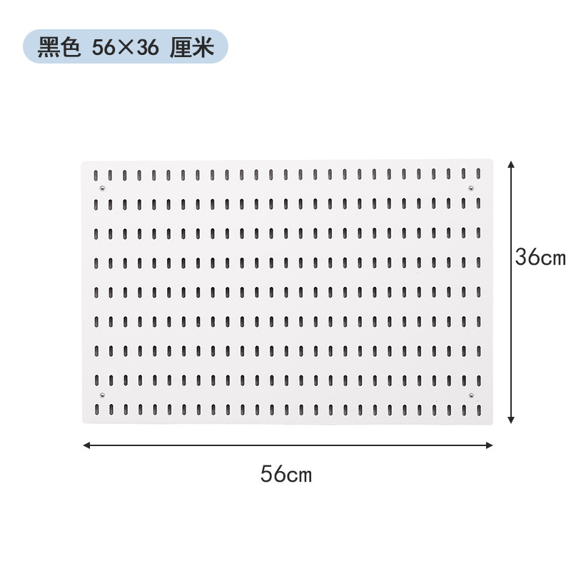 平行穴付白横型 56×36［無垢板］（ネジシール付）