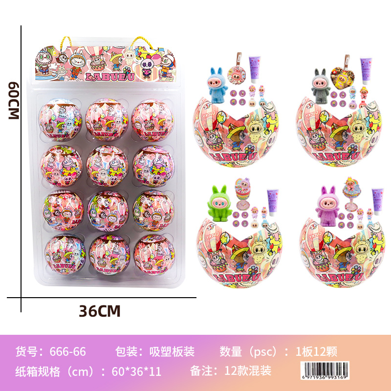 ラブブ クリーム グカエッグ