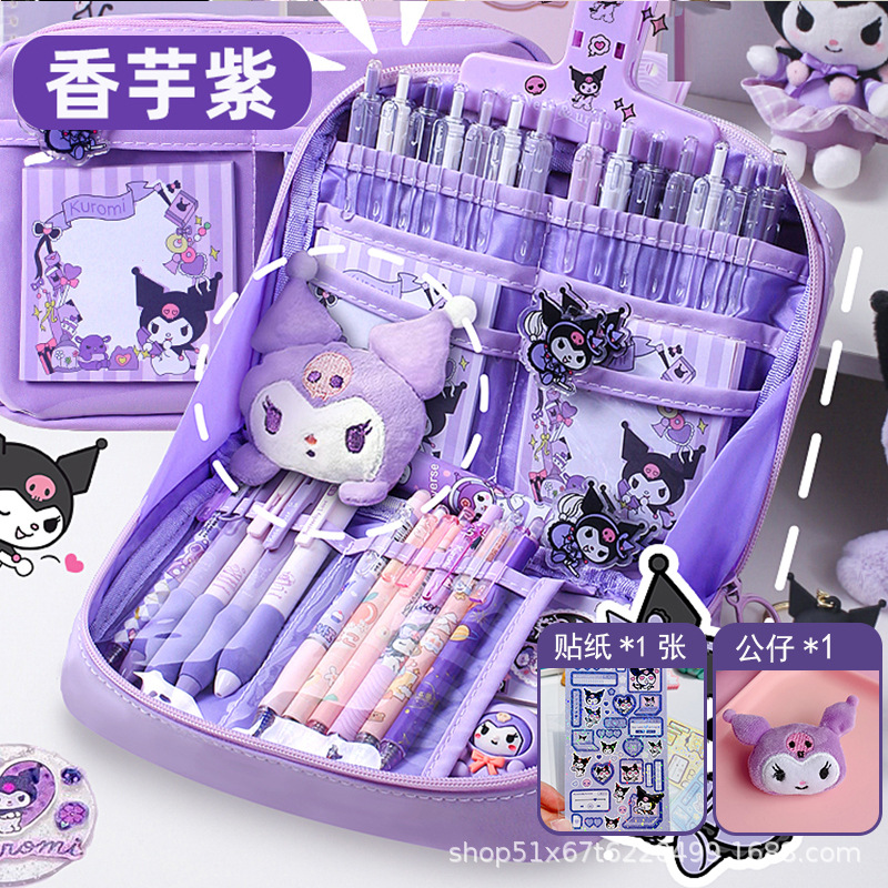 12層クロミペンケース+ステッカー+ブローチ