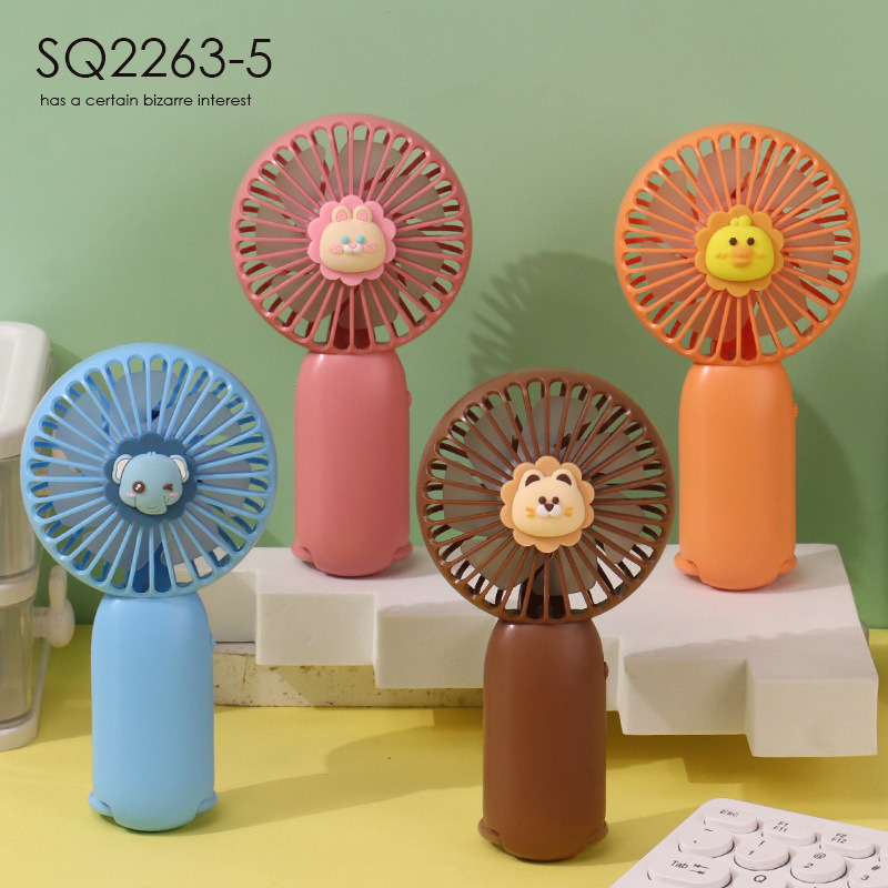 SQ 2263-5色ランダム
