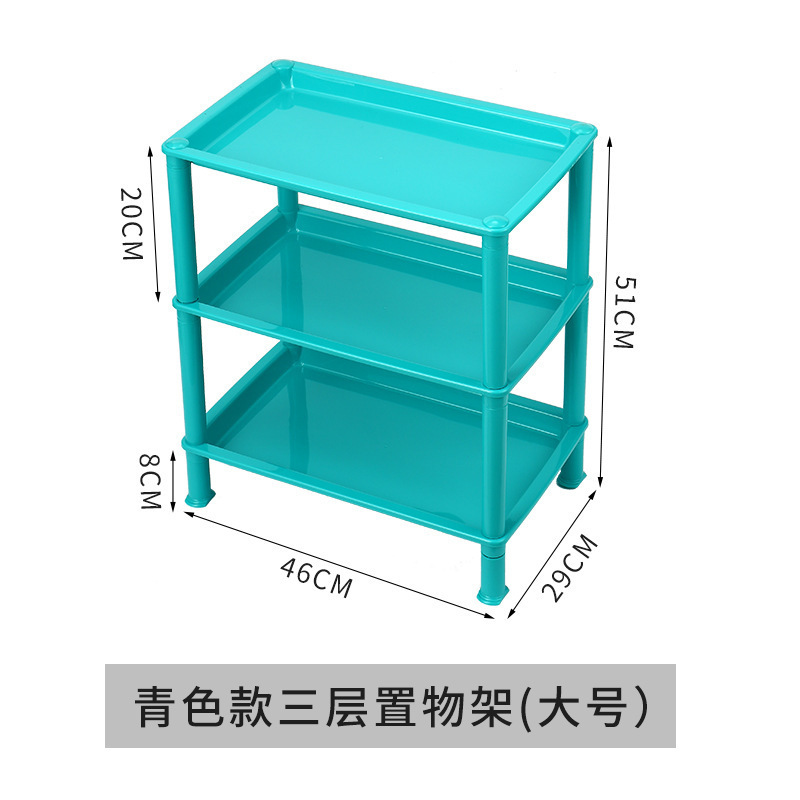 大型三段ラック（シアン）✦