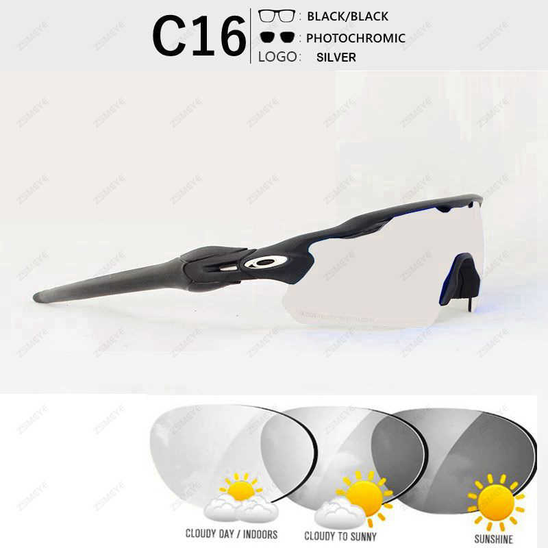 感光性グレーフィルム - フレームの色はオプションです。フレームの色についてはカスタマーサービスにお問い合わせください。