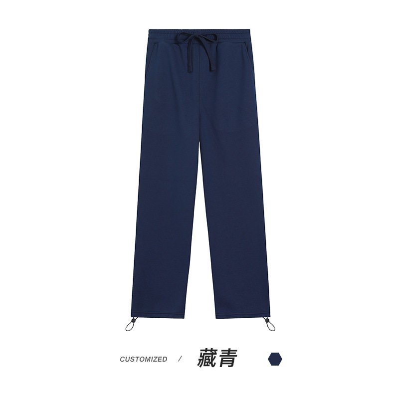 ネイビーブルー