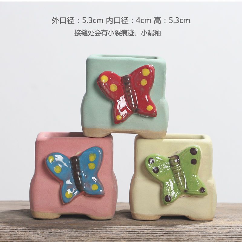 ランダムな立体蝶3体✦