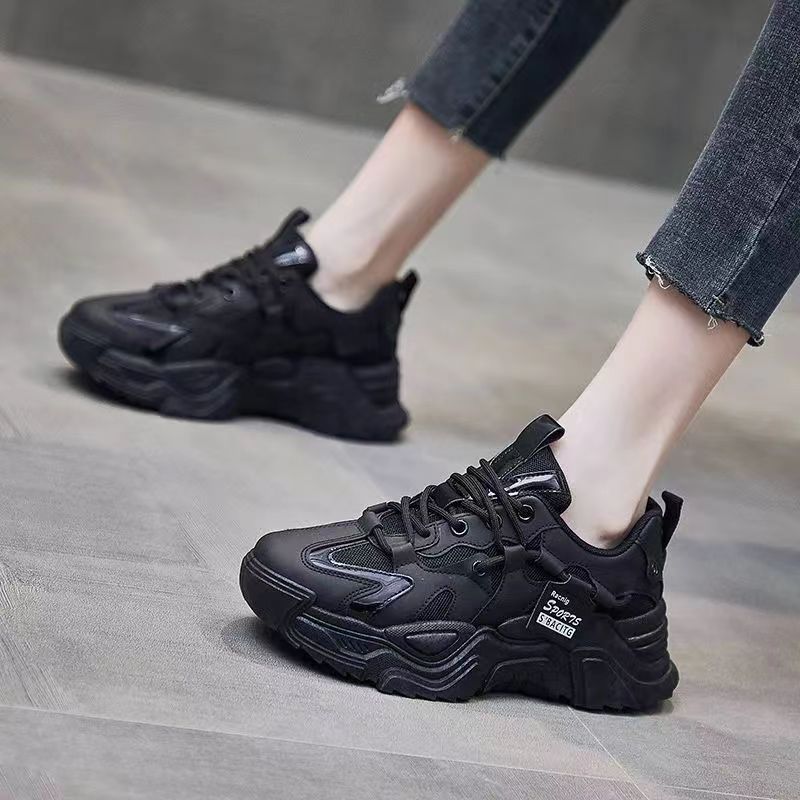 黒いメッシュ