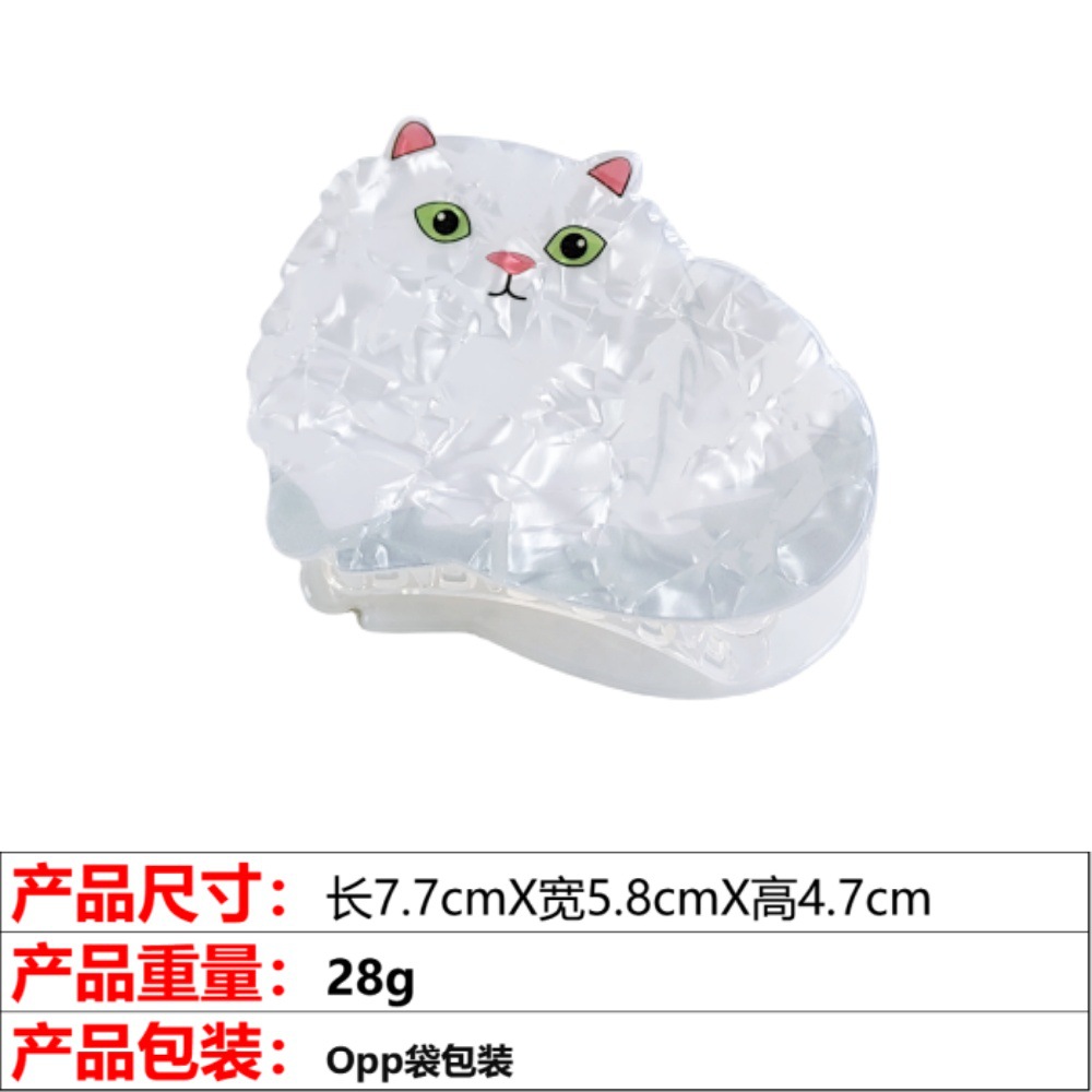6 # 米の白い猫のつかみ