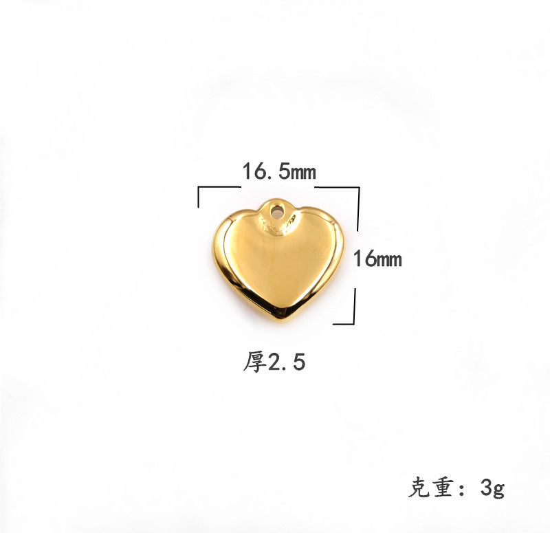 54 #16平愛2.5厚