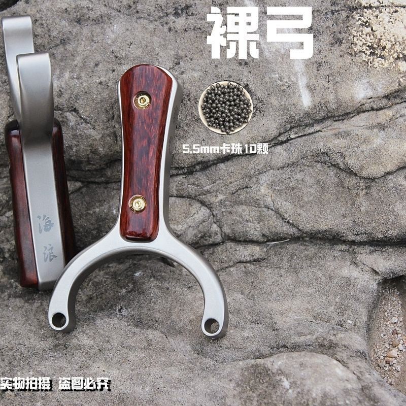 ウェーブ四代目トップカード
