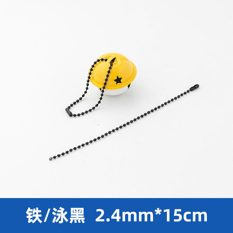 【鉄/水泳黒】2.4*15センチ100本