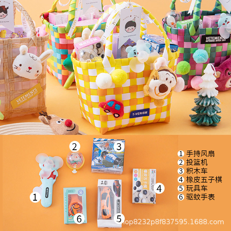 王子様セット + かごデザイン備考