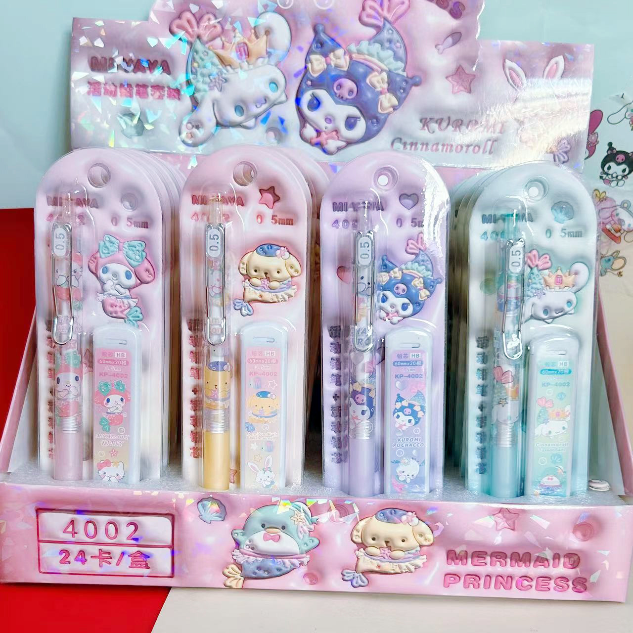 サンリオクールマーメイドシャープペンシル-新品