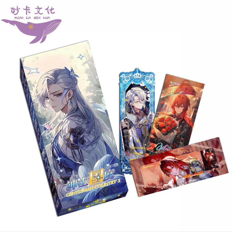 ミャオカ文化紳士国2爆弾 1箱2枚入り(ロングカード)