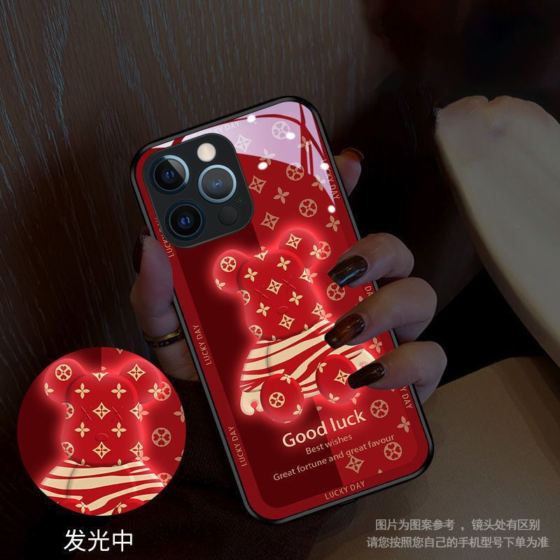 紅紋潮熊【大穴】