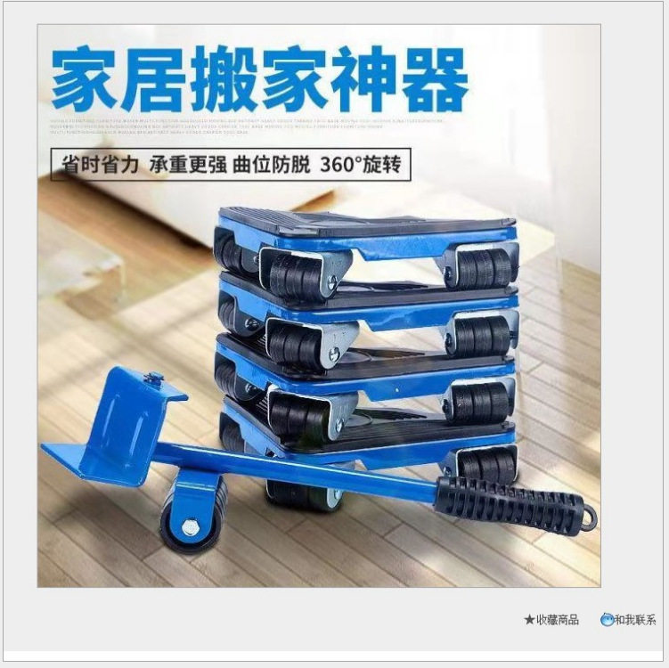 新品5点セットブルー