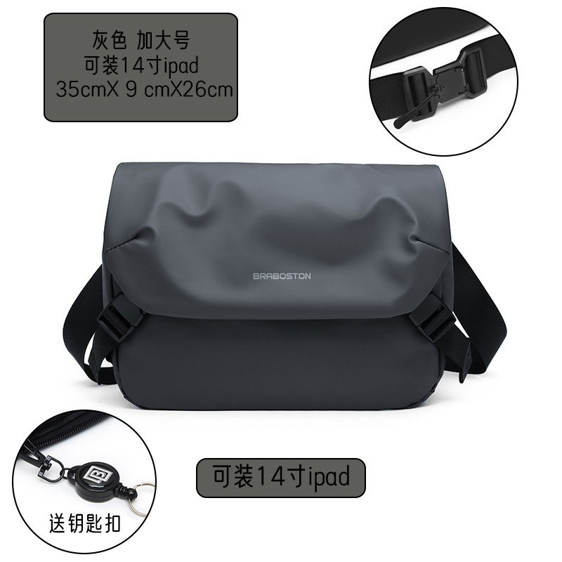グレーの特大ショルダー ストラップ マグネット バックル (iPad 14inch 台収納可能)