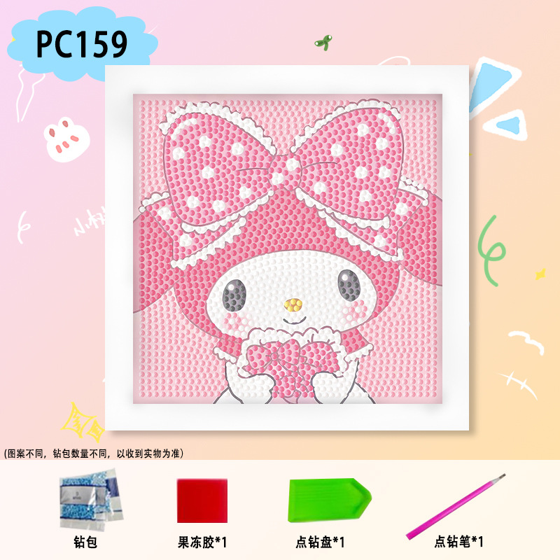 PC159【18*18】