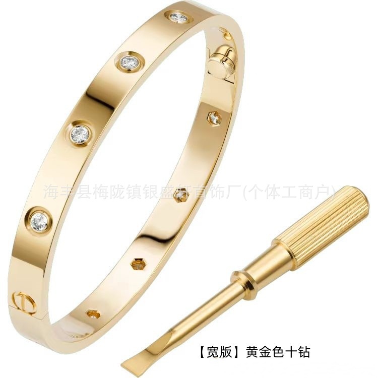 【ワイド版】ゴールドカラー(ダイヤモンド10個)