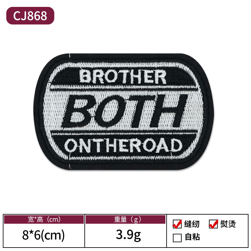 04-CJ868 オーバルBOTH