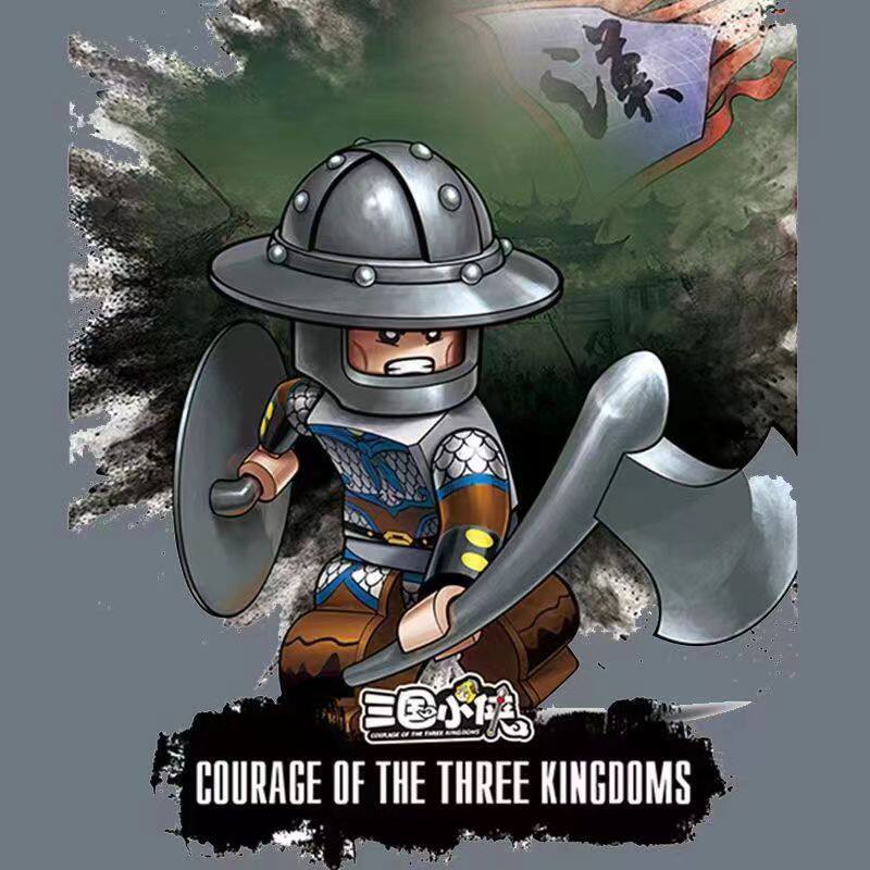 20300-4 中華兵士