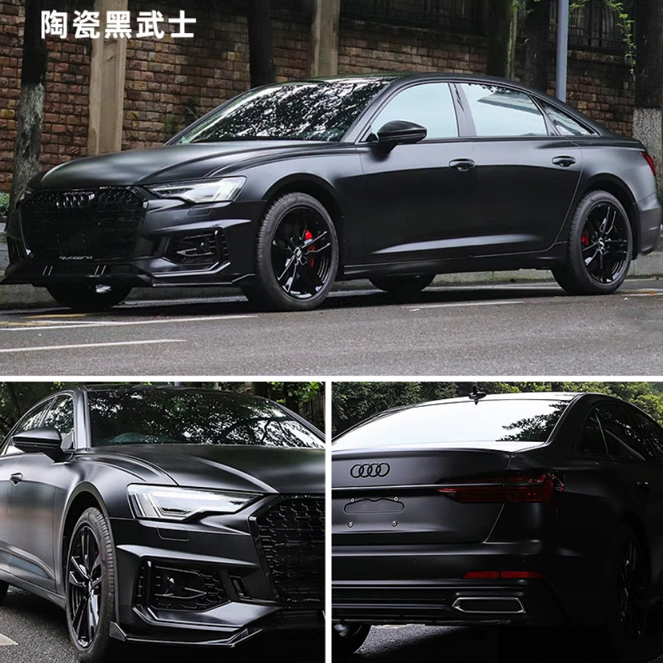 セラミックブラック