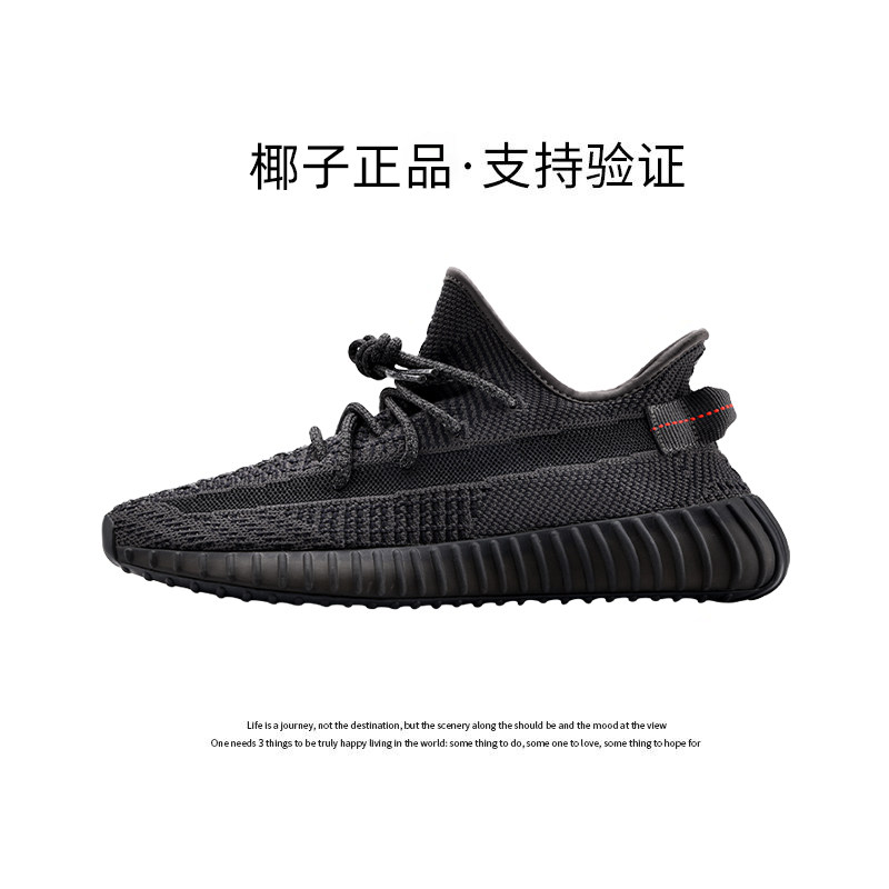 Black Angel 〖公式正規品 - 認証対応〗